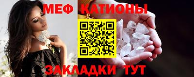 винт Апрелевка