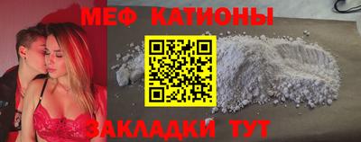 стаф Аргун