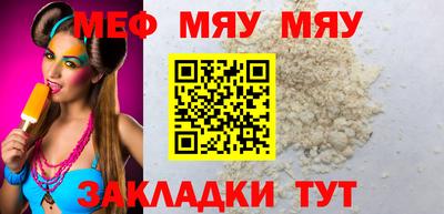 винт Апрелевка