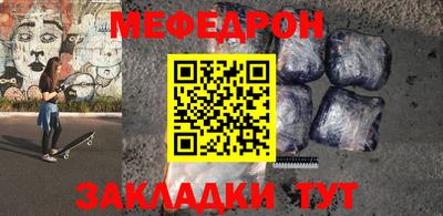 винт Апрелевка