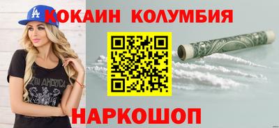 мдма Апшеронск