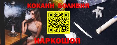 винт Апрелевка