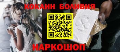 винт Апрелевка
