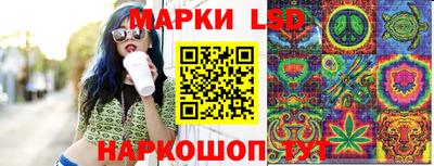 винт Апрелевка