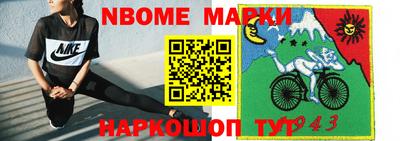 мдма Апшеронск
