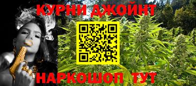 ALPHA-PVP Бузулук