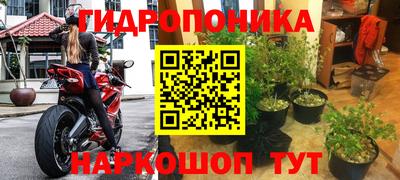 мдма Апшеронск