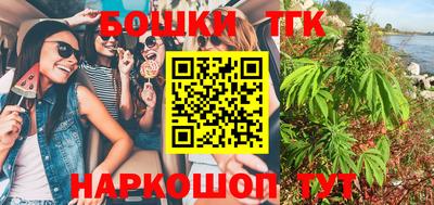 винт Апрелевка