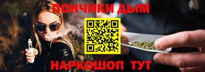стаф Аргун