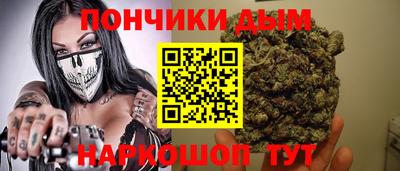 мескалин Бугуруслан