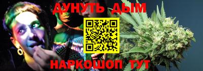 мдма Апшеронск