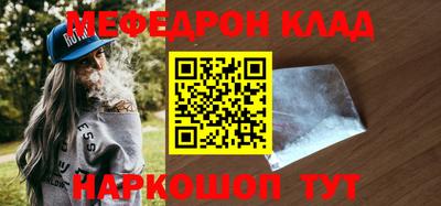 винт Апрелевка