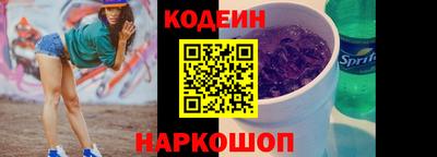 мдма Апшеронск